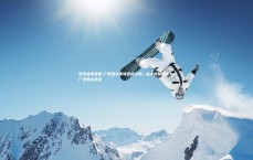 乐竞体育官网-广州恒大客场作战不利，战术调整幅度大，广州恒大战况