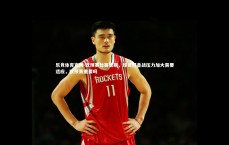 乐竞体育官网-欧预赛比赛延期，球员们备战压力加大需要适应，欧预赛重要吗