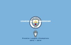 乐竞体育官网-气势如虹贯长虹 篮球赛场竞峥嵘